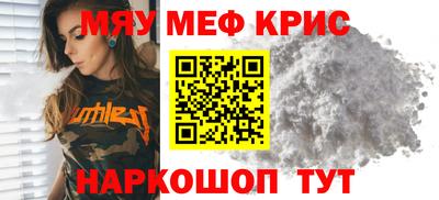 твердый Ипатово