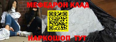 твердый Ипатово