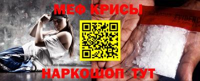 MDMA Изобильный