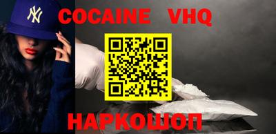MDMA Изобильный