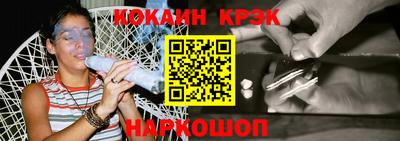 твердый Ипатово