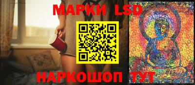 мяу мяу мука Ирбит