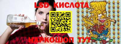 MDMA Изобильный