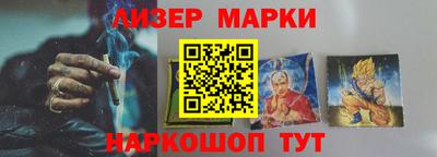 твердый Ипатово
