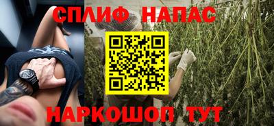 MDMA Изобильный