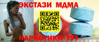 твердый Ипатово