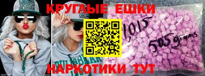мяу мяу мука Ирбит