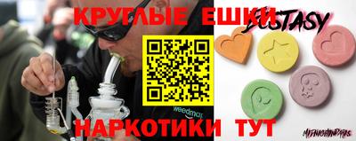 твердый Ипатово