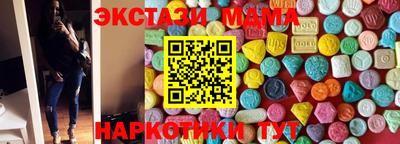 твердый Ипатово