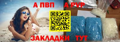 MDMA Изобильный