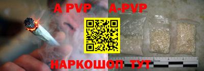 MDMA Изобильный
