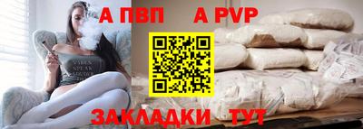 мяу мяу мука Ирбит