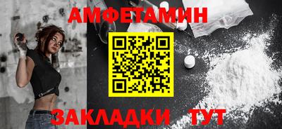 мяу мяу мука Ирбит