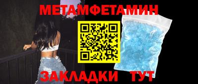 твердый Ипатово