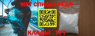 MDMA Изобильный