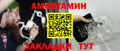 MDMA Изобильный