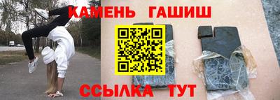 мяу мяу мука Ирбит