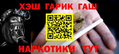 мяу мяу мука Ирбит