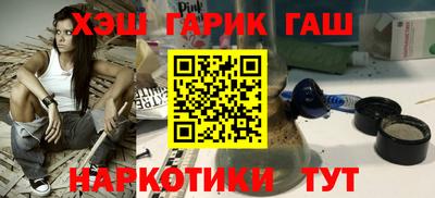 мяу мяу мука Ирбит