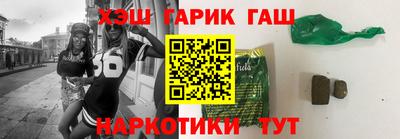твердый Ипатово
