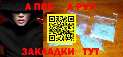 мяу мяу мука Ирбит