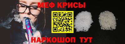 твердый Ипатово