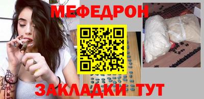 MDMA Изобильный