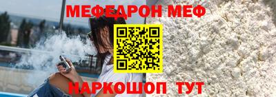 MDMA Изобильный